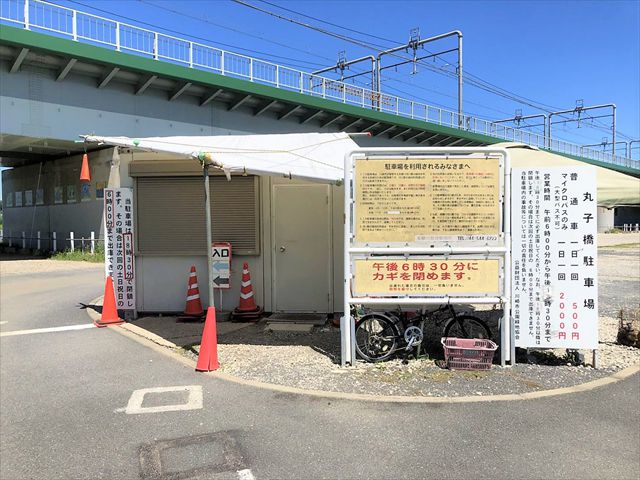 丸子橋河川敷　BBQレンタル