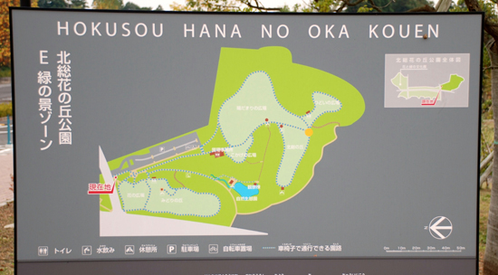 北総花の丘公園 バーベキュー広場のご利用案内 バーベキューレンタル qレンタル 東京 ゴードン